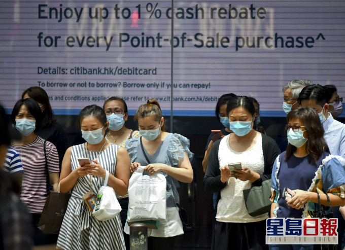 環保署呼籲市民盡量減少外出。資料圖片