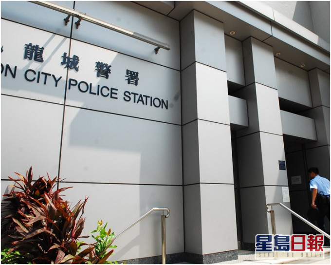 18歲青年的案件交由九龍城警區刑事調查隊第八隊跟進,暫未有人被捕。資料圖片