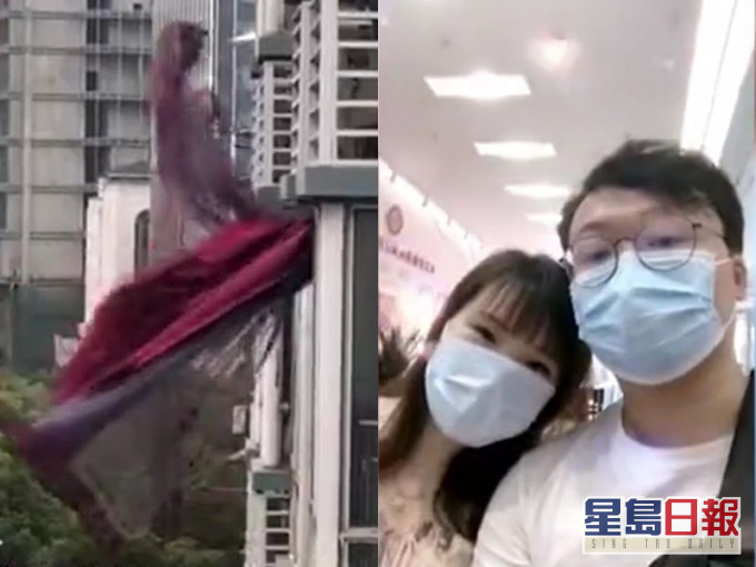 「网红窗帘」被湖北省博物馆永久收藏,而主人最近亦与女友注册结婚。网图