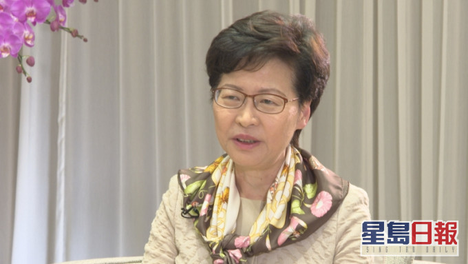 林郑月娥接受央视访问。央视截图