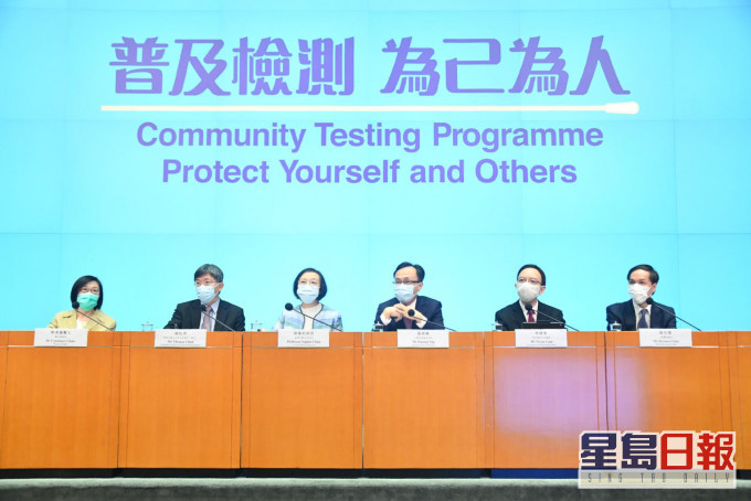 政府交代普及社區檢測計畫。
