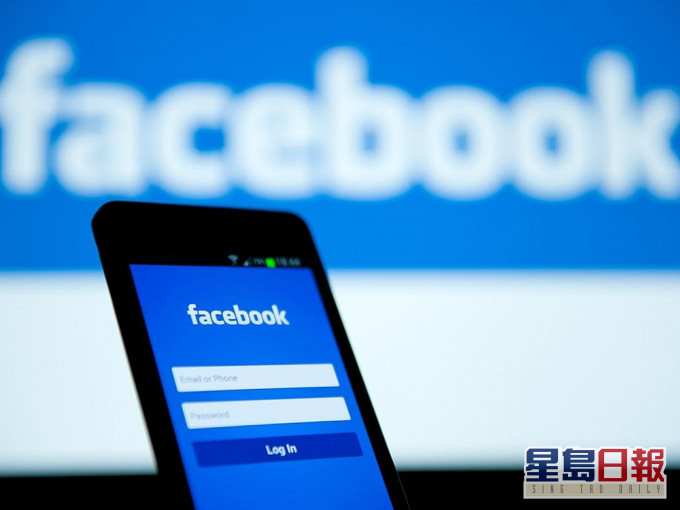 Facebook有多達5.33億個用戶的個人資料,被上載至一個黑客網站供免費瀏覽,包括293萬個香港帳戶。