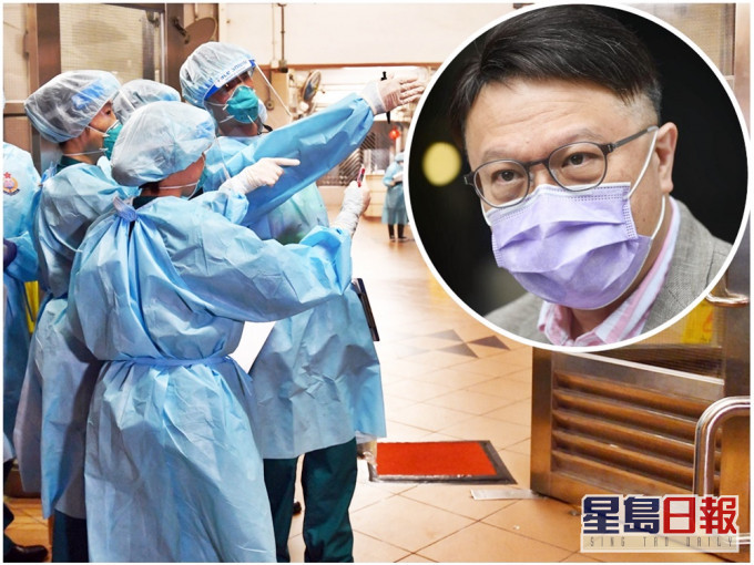 許樹昌(小圖)指愛暉樓第3座爆疫,反映社區內仍有隱形傳播鏈。