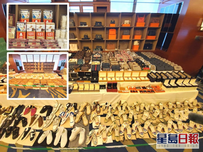 海關檢獲大批名貴食材、名牌衣服及鞋。