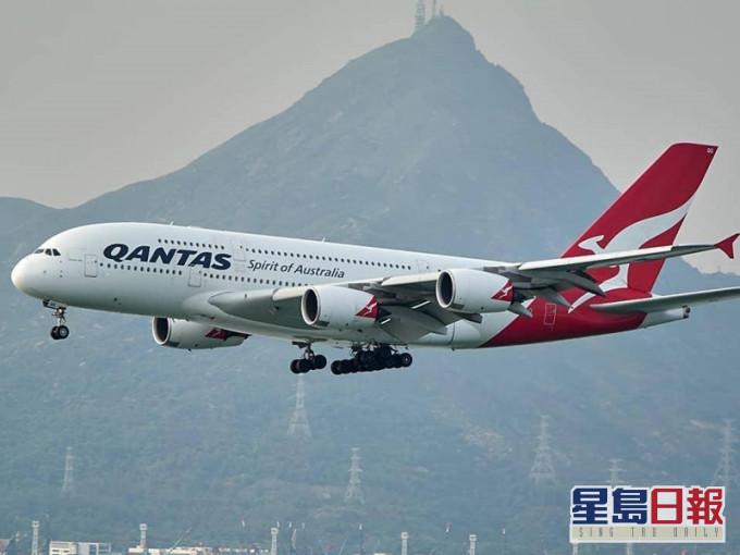 澳洲航空將停飛國際航線至5月底。網圖