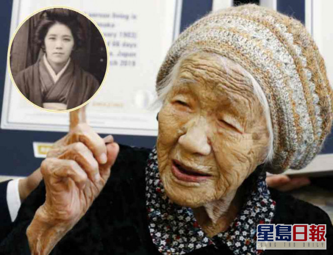田中加子目標是健康地活到120歲。AP資料圖片