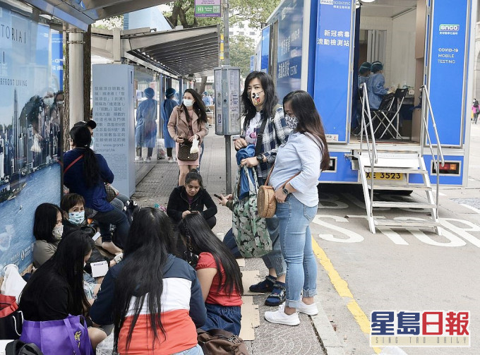 勞工處下月將繼續為所有外傭提供檢測服務。資料圖片