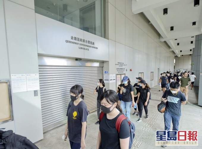金鐘道政府合署。資料圖片