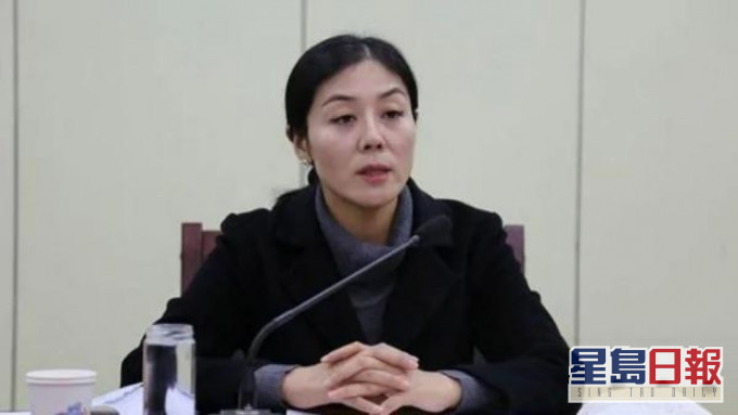姜保紅受賄案事件公開。網圖