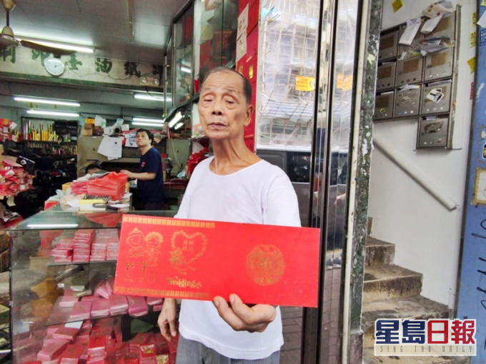 徐先生指位于上海街的店铺已开业70多年。