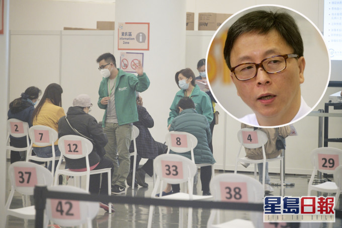 何栢良說,擔心過敏的市民,平衡風險及成效才決定是否接種疫苗。資料圖片