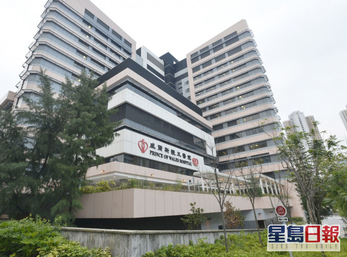 该名女子被送往威尔斯亲王医院深切治疗部留医。资料图片