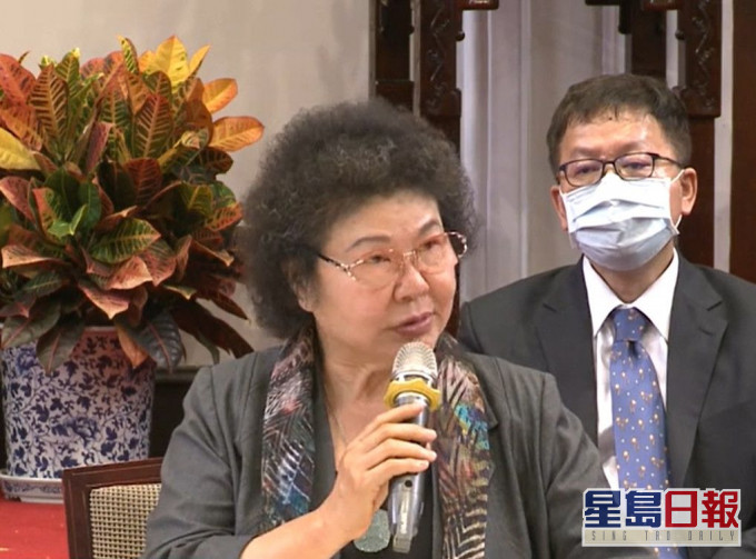 陳菊指,監察院必須超越黨派,因此將辭去所有政黨職務。直播影片截圖