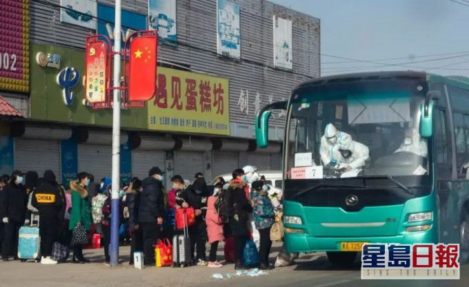 石家庄市增村镇2万名村民被撤离。网上图片
