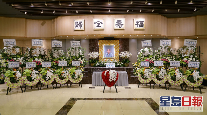 「舖王波叔」鄧成波追思會今天舉行,兒子鄧耀昇表示,今天家人齊心為父親做好最後一件事。