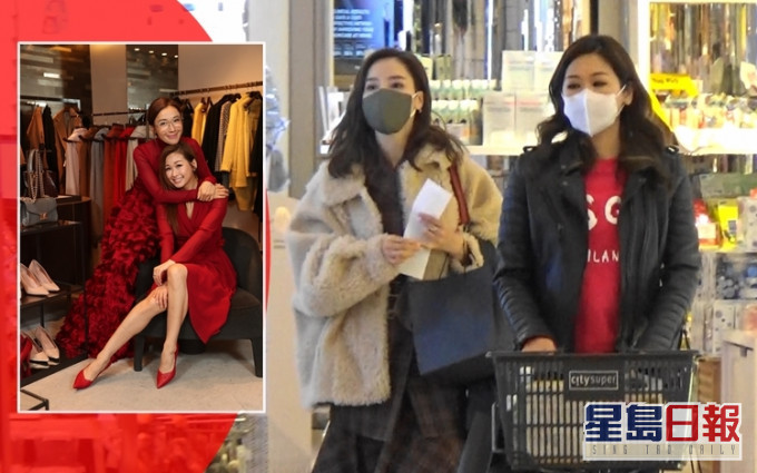 两位老友记约埋行超市。