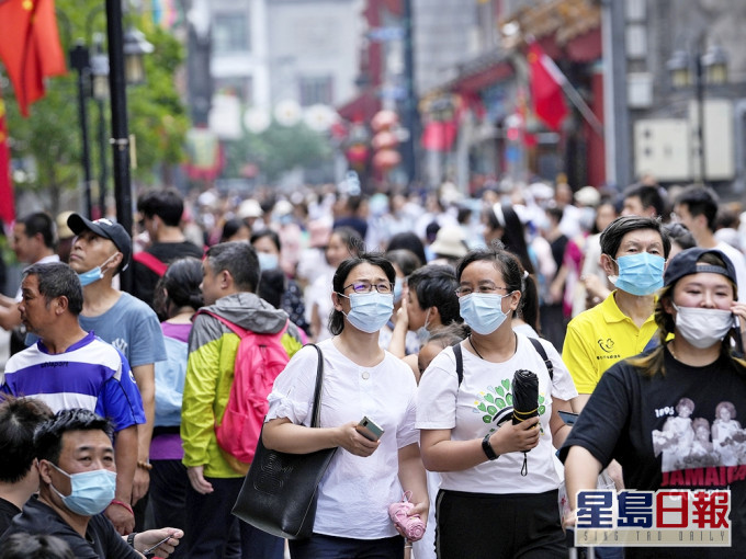 發改委指內地經濟恢復仍面困難挑戰。AP圖片