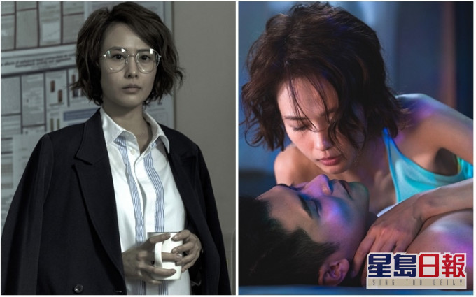 湯怡在《死因無可疑》首次演貼地文青,而因同陳家樂太熟演起牀戲都冇顧忌。