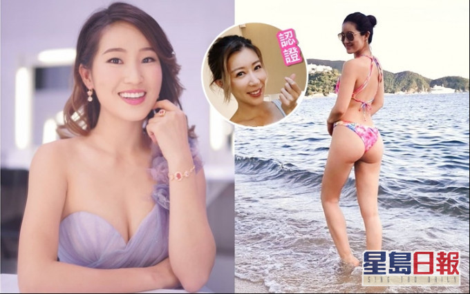 黃碧蓮IG晒靚股,獲「最強Body」陳婉衡大讚。