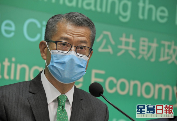陳茂波強調,為了防止冒認或盜用身份登記,中央登記系統不接納重複申請。資料圖片