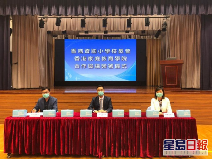 楊潤雄FB圖片