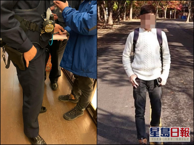 懷疑涉案男子。網圖