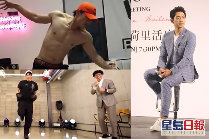 Rain大晒自己練舞片段外，又上劉在錫主持的綜藝節目晒舞技。