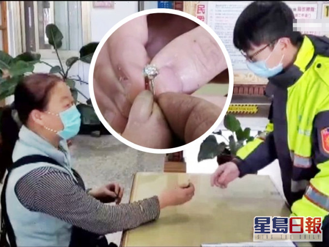 台北一名王姓女子如廁時遺失結婚鑽戒,幸好清潔阿姨路不拾遺,並交到派出所。