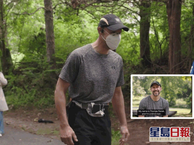 帕內克是馬拉松長跑發燒友。網圖