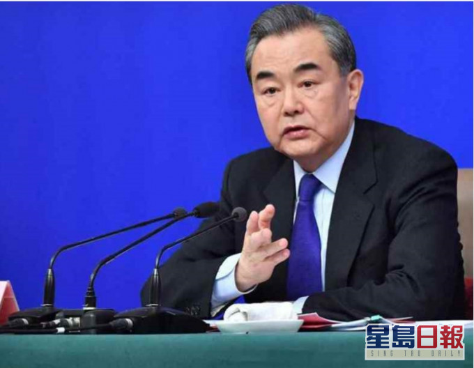 王毅支持世衛就是維護多邊主義的理念和原則。新華社資料圖片