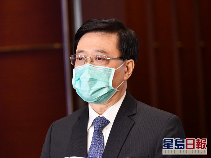 政務司司長李家超。