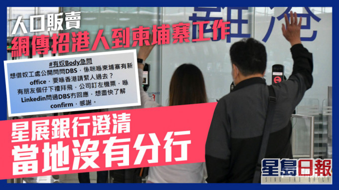 資料圖片(示意圖);細圖為FB圖片