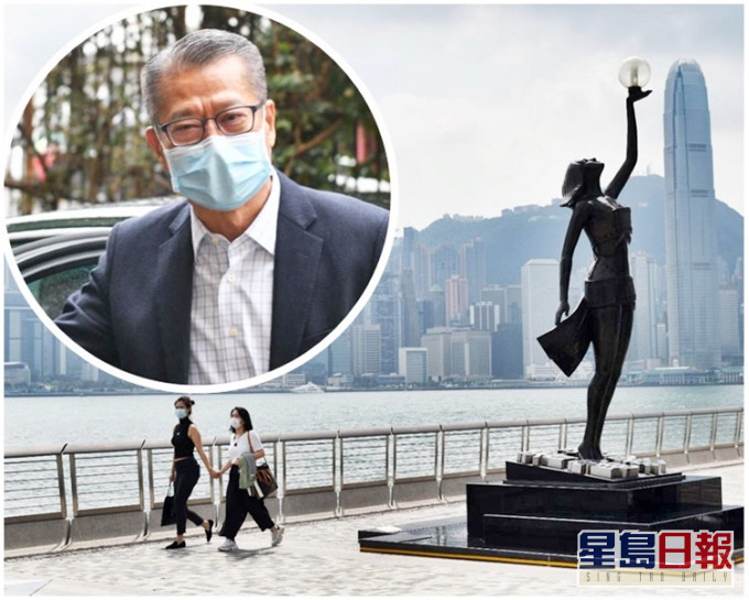 陈茂波(小图)
指「纲要」提到支持香港巩固提升竞争优势。资料图片