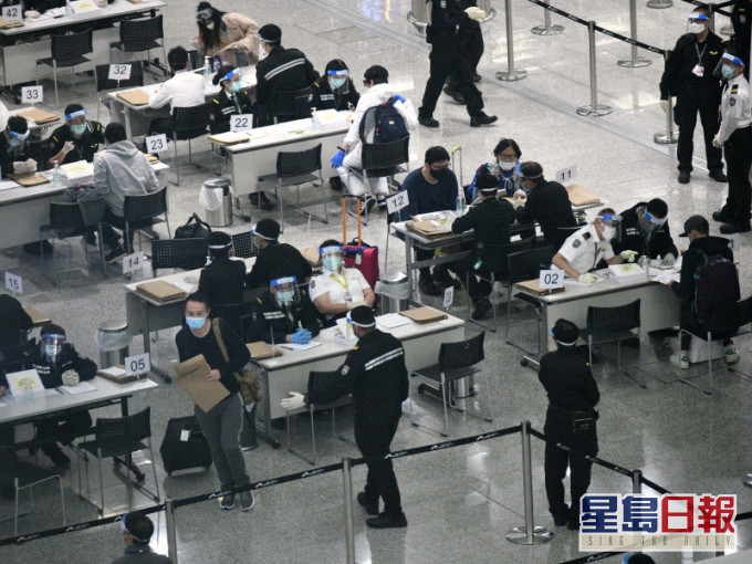 政府早前协助滞留秘鲁的港人离开当地。资料图片