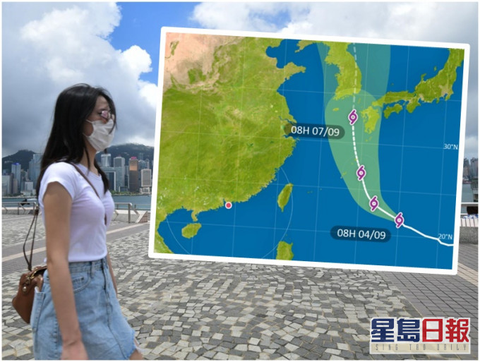 超強颱風「海神」會在未來兩三日靠近琉球群島至日本九州一帶,並移向朝鮮半島。(小圖為天文台截圖)