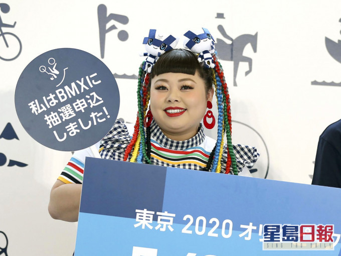 搞笑出身的台日混血女星渡边直美大器回应被提议在东奥开幕礼扮猪。AP资料图片