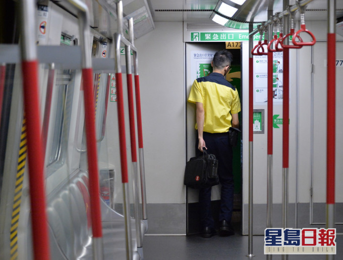 港鐵車長。資料圖片