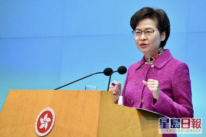 林鄭月娥研究改善區議會運作。資料圖片