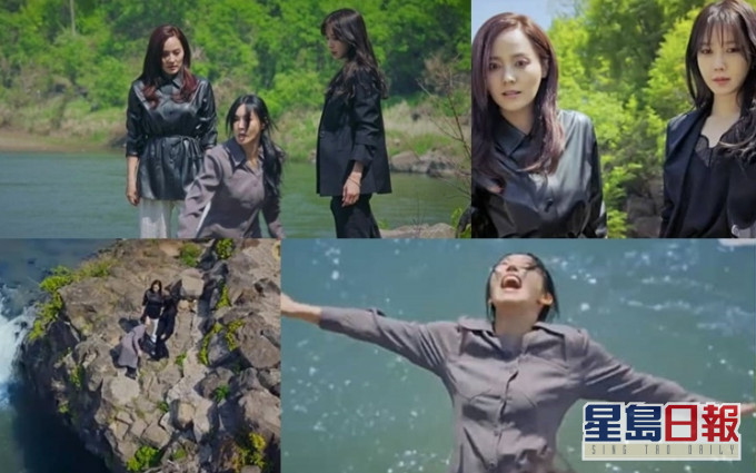 李智妍與柳真綁架金素妍，在爭執其間金素妍被二人推落海。