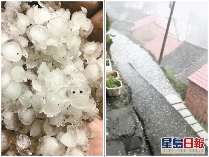 有居民指,早上被巨聲驚醒「以為天塌了」。網圖