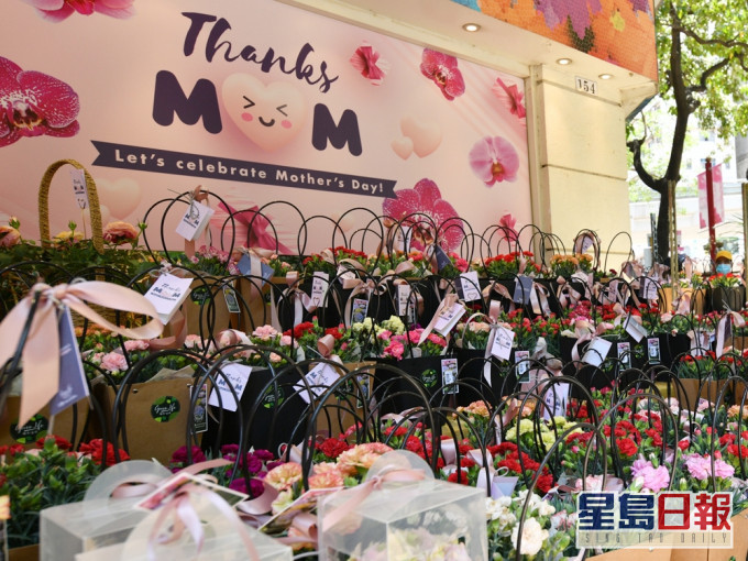 母亲节妈妈最想收到咩礼物? 资料图片
