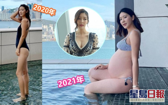Jennifer今日於社交網晒坐在酒店泳池邊享受babymoon的照片。