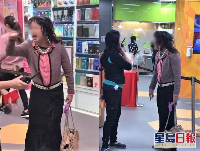 疑似深水埗大媽轉戰新之城,無戴口罩遭職員驅趕,再次以粗口指罵職員。影片截圖