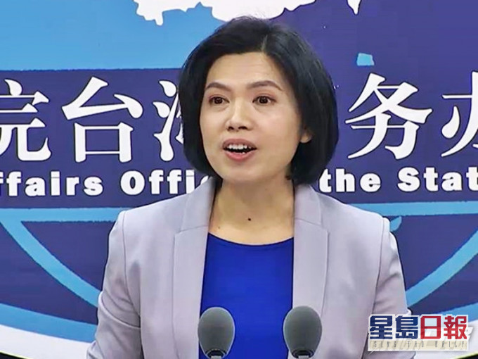 朱鳳蓮表示,香港特區政府依法制裁違法份子是「天經地義」,批評民進黨當局大放厥詞。資料圖片