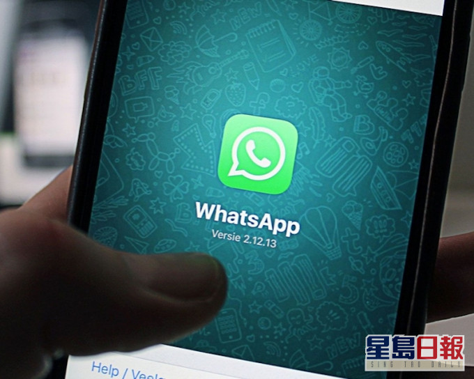 Whatsapp群組視像會議上限增加至8人。