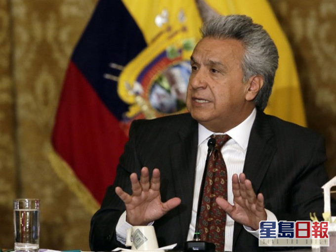 厄瓜多爾總統莫雷諾(Lenin Moreno)。AP資料圖片