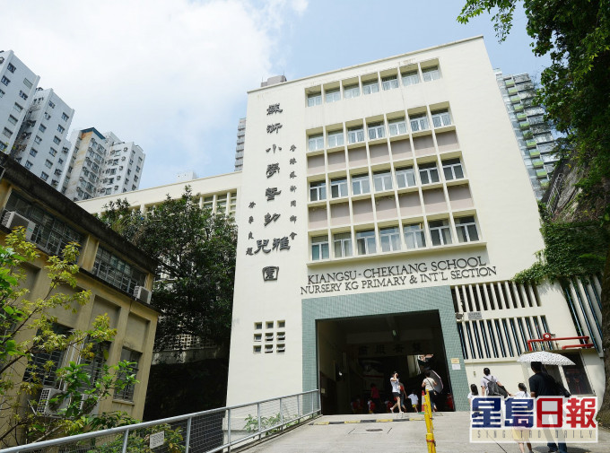 蘇浙小學等2間學校爆發上呼吸道感染。資料圖片