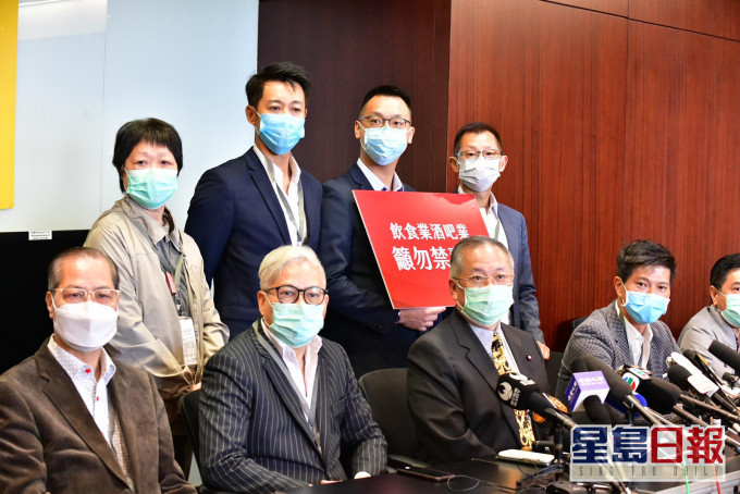 飲食業界冀政府勿實施禁酒令。