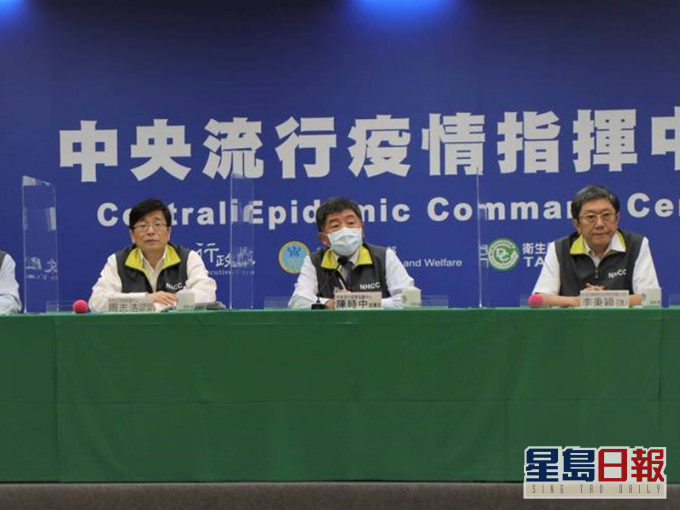 陳時中宣布如期展開阿斯利康疫苗接種計畫。中時