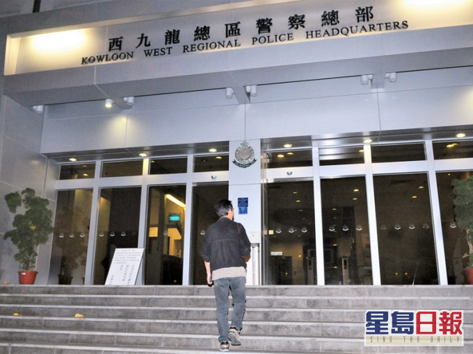 西九龙总区反三合会行动组联同情报组根据线报及经深入调查后,昨晚约9时进行打击毒品行动。资料图片